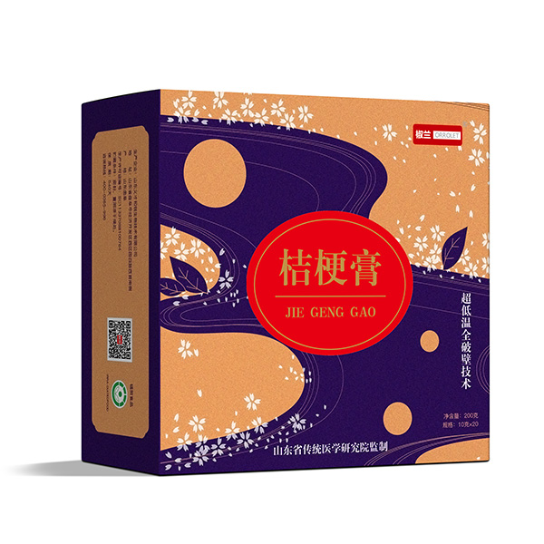 椒兰全破壁级别药食同源桔梗膏侧面.jpg