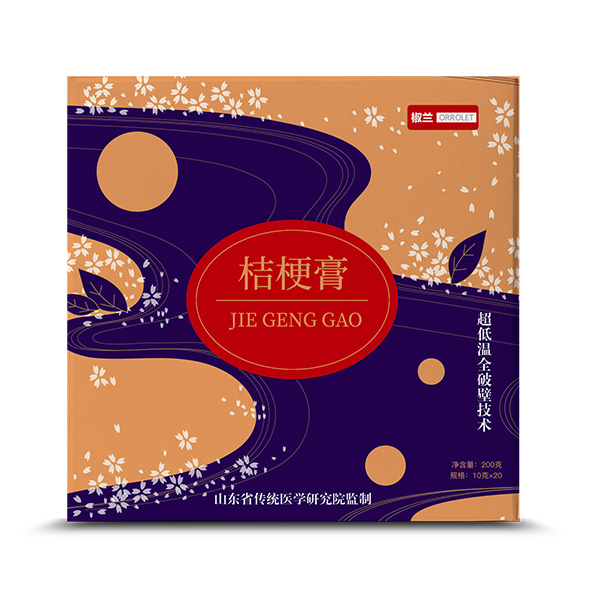 椒兰全破壁级别药食同源桔梗膏-正.jpg