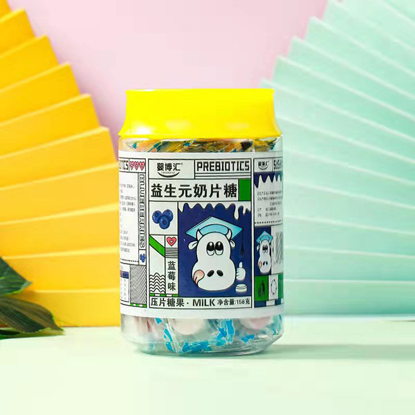 婴博汇益生菌奶片糖-蓝莓味.jpg