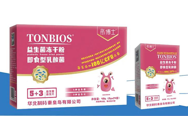 彤博士益生菌冻干粉即食型乳酸菌.jpg