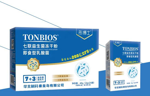 彤博士七联益生菌冻干粉即食型乳酸菌.jpg