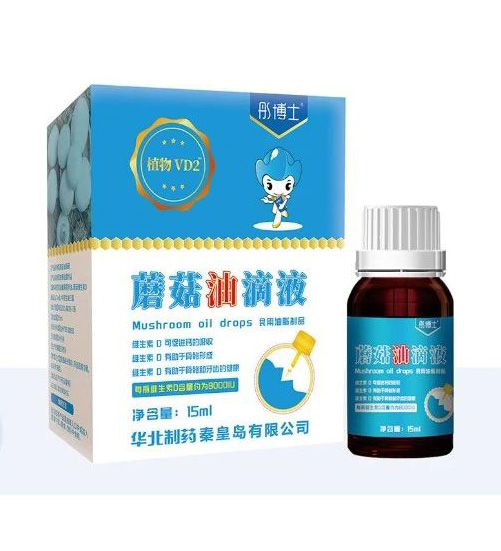 彤博士VD蘑菇油滴液.jpg