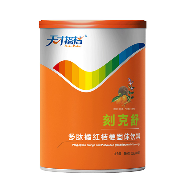 天才搭档刻克舒多肽橘红桔梗固体饮料.jpg