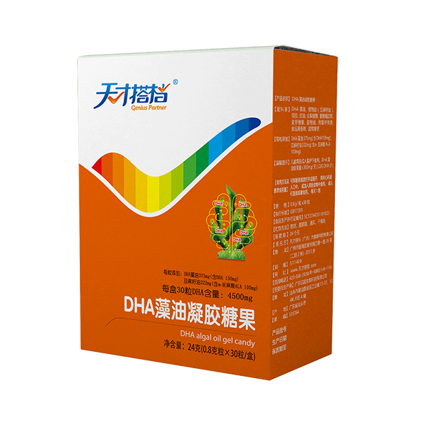天才搭档DHA藻油凝胶糖果30粒竖版侧面.jpg