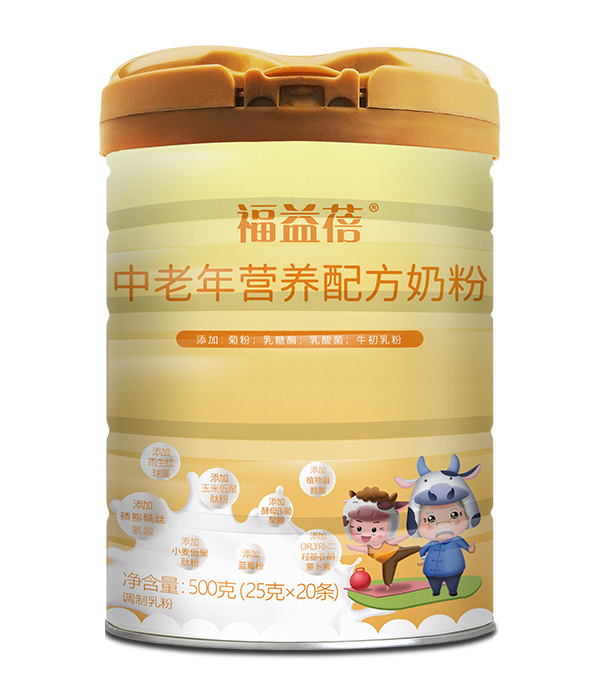 福益蓓中老年营养配方奶粉.jpg
