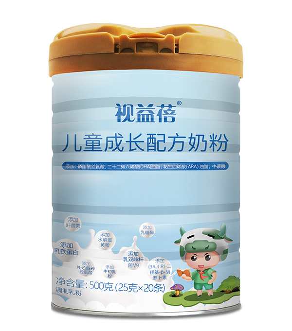 视益蓓儿童成长配方奶粉.jpg