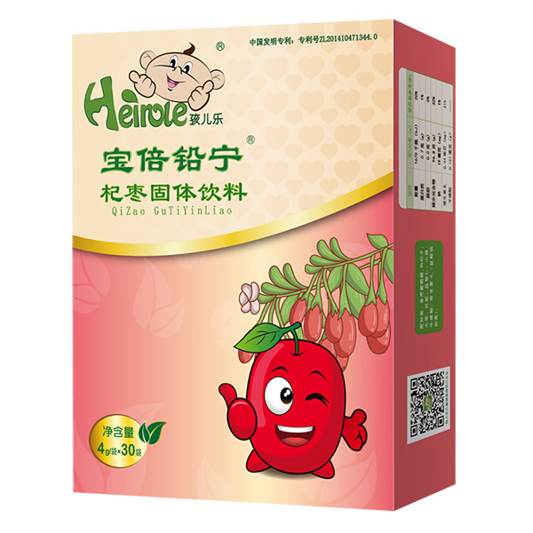 孩儿乐宝倍铅宁杞枣固体饮料.jpg