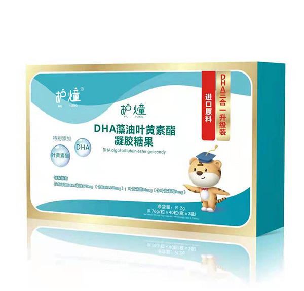 护燑DHA藻油叶黄素酯凝胶糖果横盒.jpg