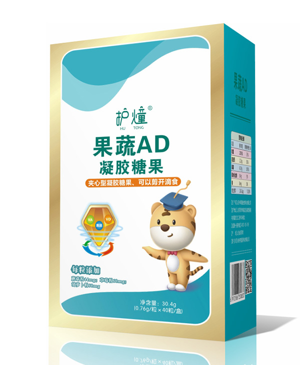 护燑果蔬AD凝胶糖果.jpg