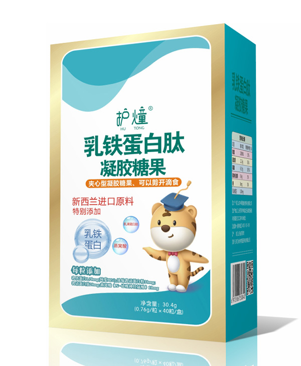 护燑乳铁蛋白肽凝胶糖果.jpg