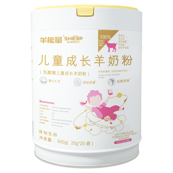 羊能量乳酸菌儿童配方成长羊奶粉.jpg