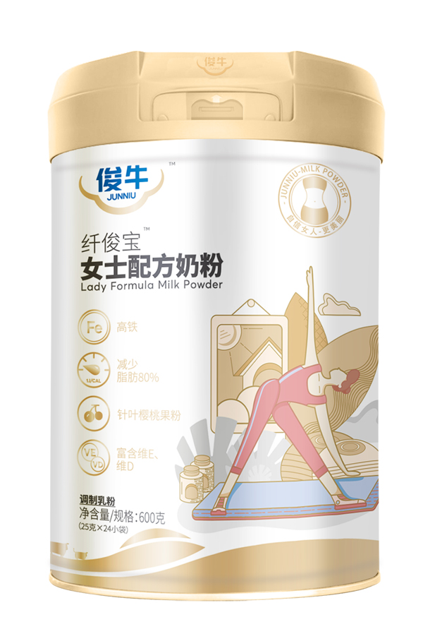 俊牛纤俊宝女士配方奶粉.jpg