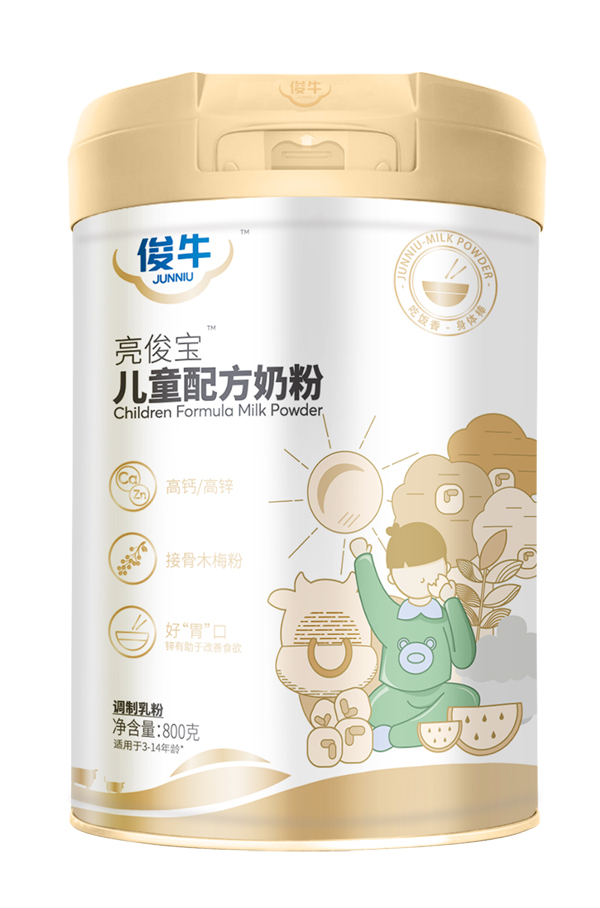 俊牛亮俊宝儿童配方奶粉.jpg