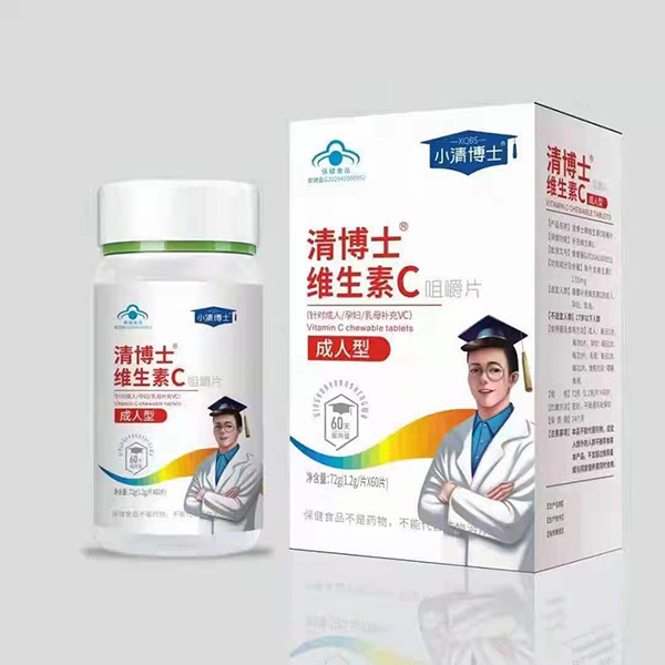 小清博士维生素C咀嚼片-成人型.jpg