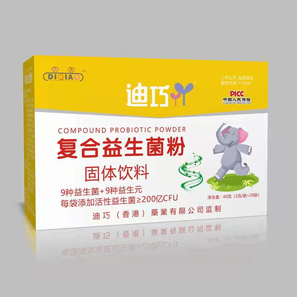 迪巧复合益生菌粉.jpg