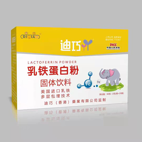 迪巧乳铁蛋白粉.jpg