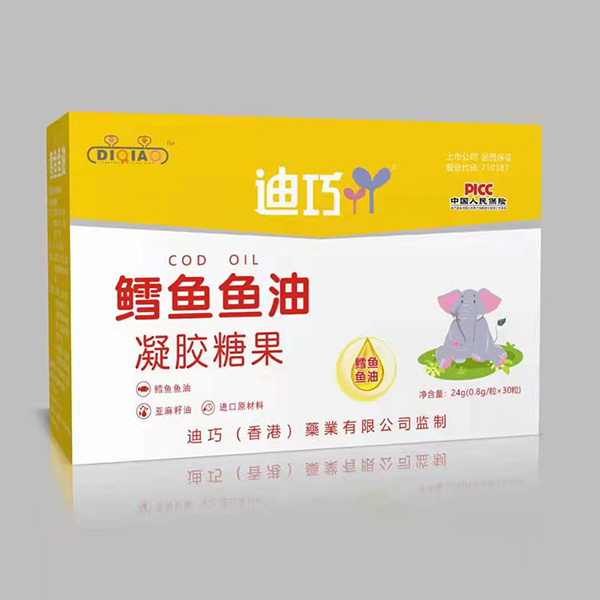 迪巧鳕鱼鱼油凝胶糖果.jpg