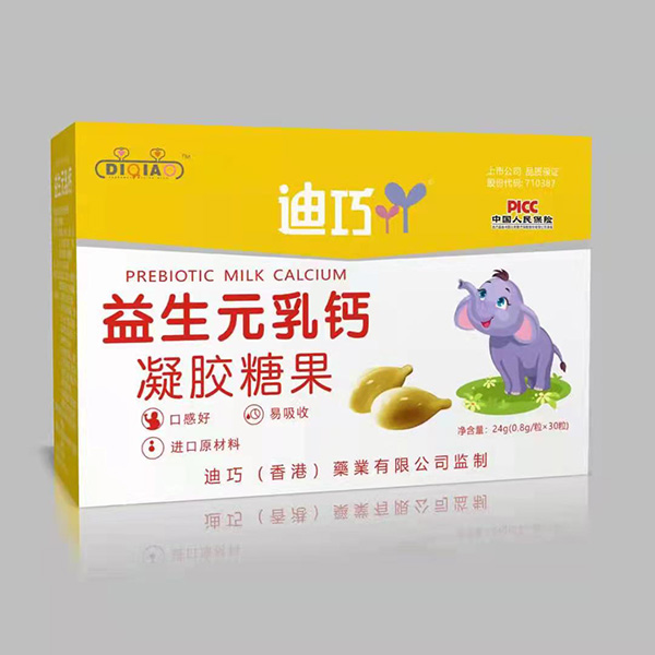 迪巧益生元乳钙凝胶糖果.jpg