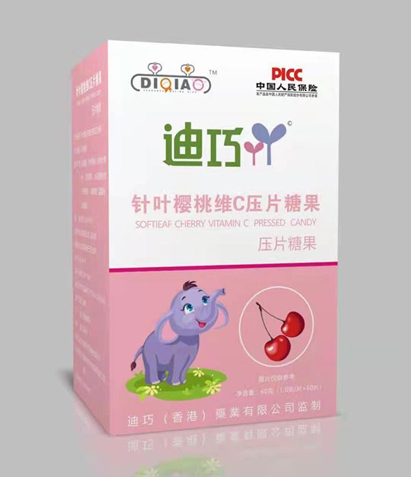 迪巧针叶樱桃维C压片糖果.jpg