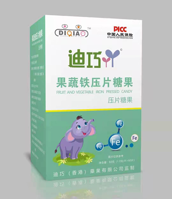 迪巧果蔬铁压片糖果.jpg