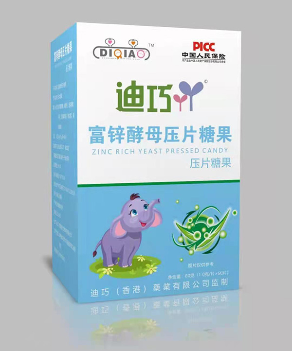迪巧富锌酵母压片糖果.jpg