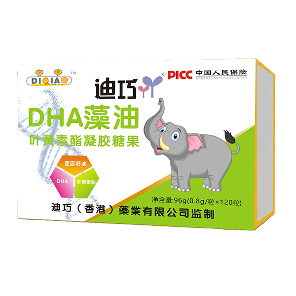 迪巧DHA藻油叶黄素酯凝胶糖果.jpg