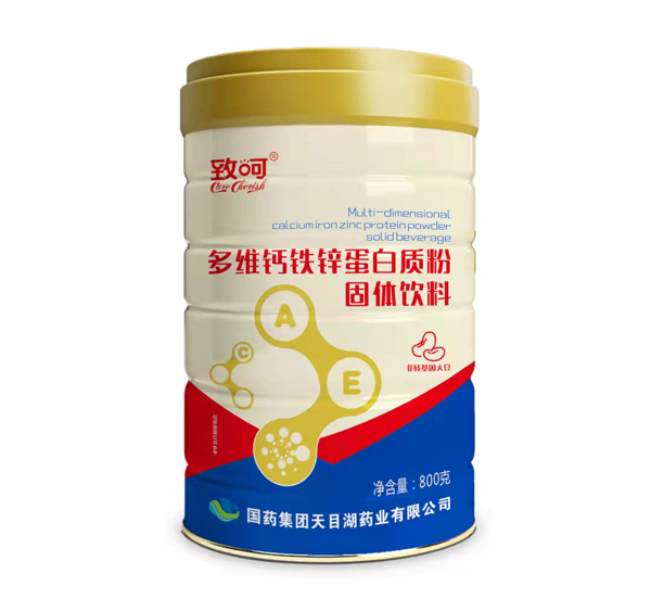 国药集团致呵多维钙铁锌蛋白质粉固体饮料.jpg