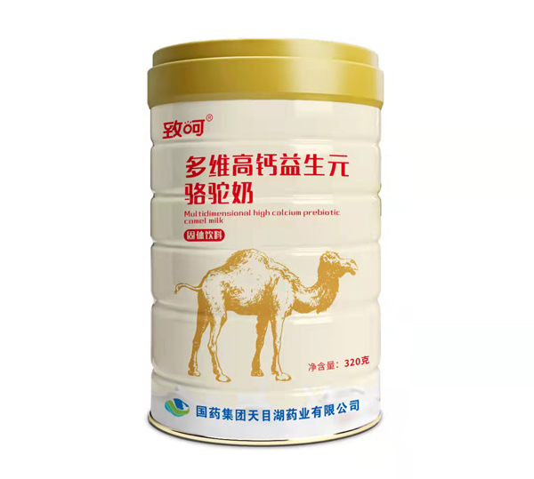 国药集团致呵多维高钙益生元骆驼奶.jpg