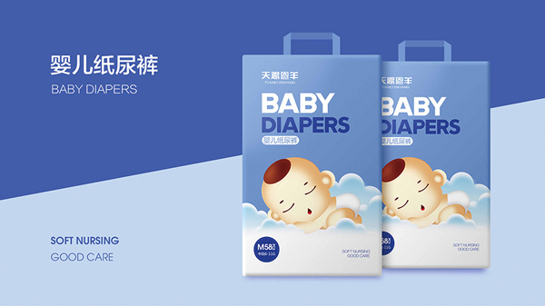 恩羊婴儿纸尿裤.jpg