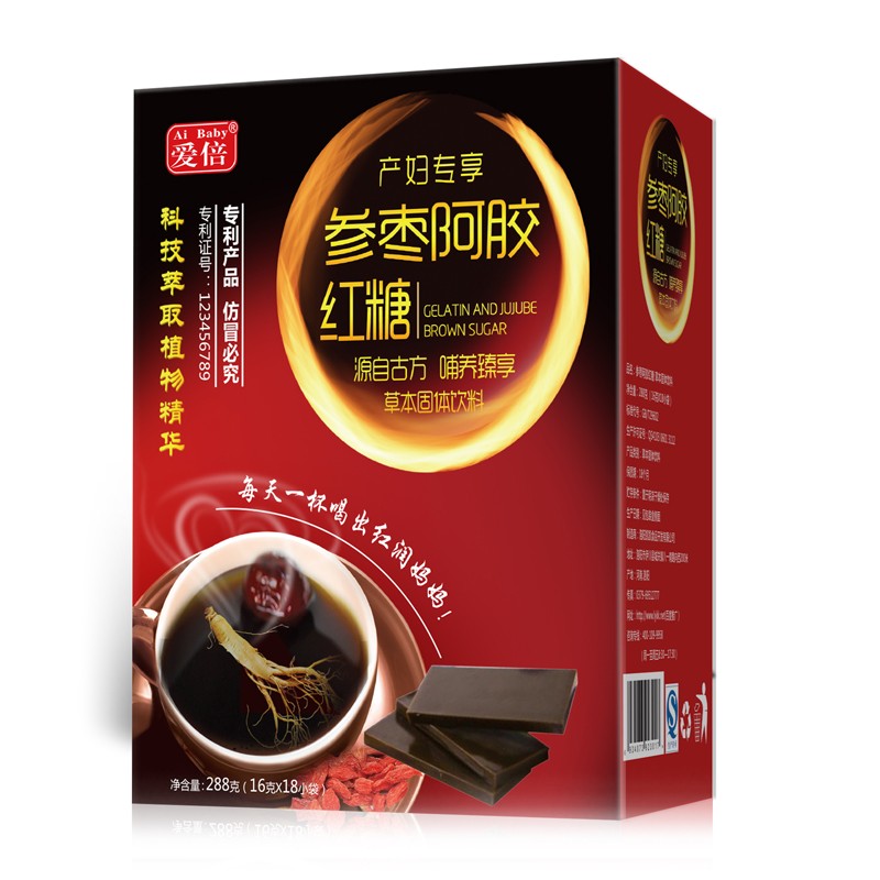 爱倍参枣阿胶红糖.jpg