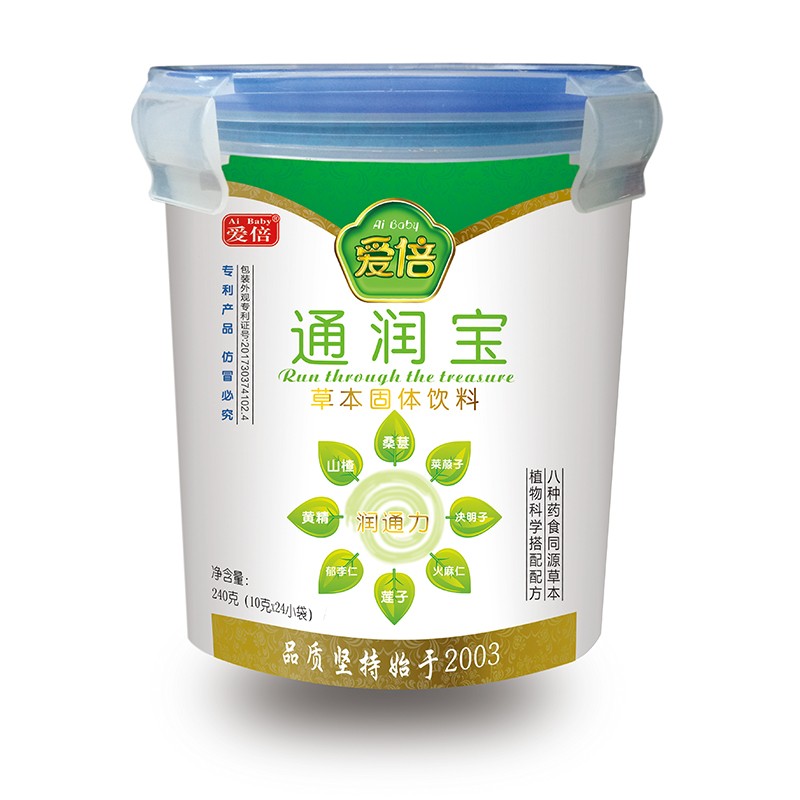 爱倍通润宝草本固体饮料 乐扣装.jpg