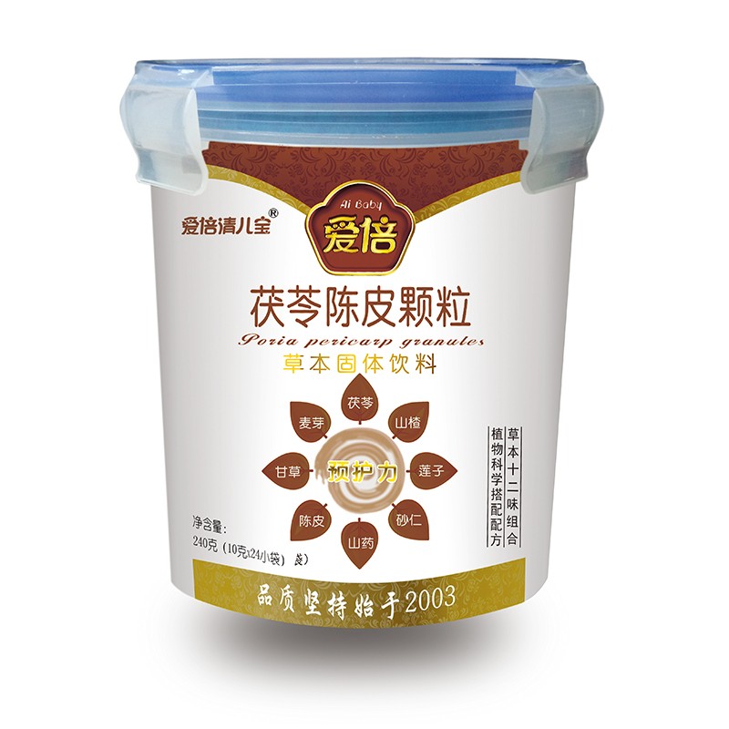爱倍清儿宝茯苓陈皮颗粒 乐扣装.jpg
