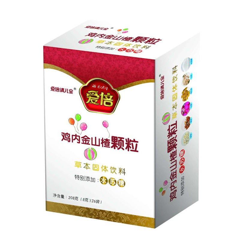 爱倍清儿宝鸡内金山楂颗粒.jpg
