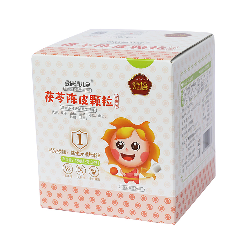 爱倍清儿宝茯苓陈皮 颗粒.jpg