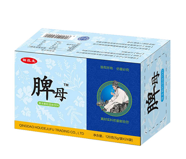 田庄生脾母.jpg