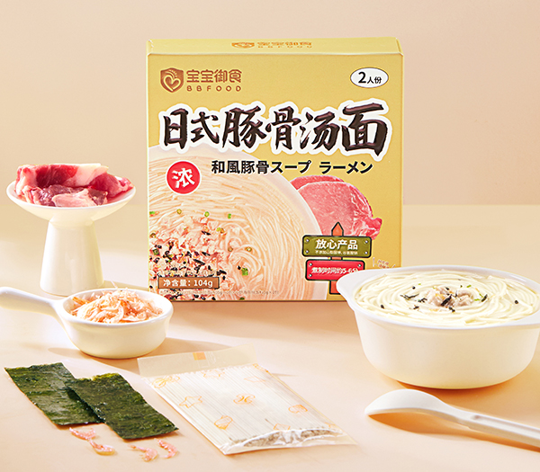 宝宝御食日式豚骨汤面.jpg