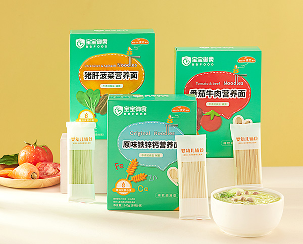宝宝御食婴标挂面.jpg
