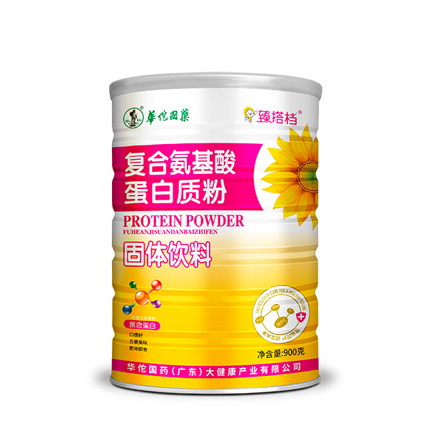 臻搭档复合氨基酸蛋白质粉.jpg