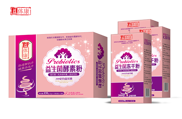 益体康益生菌酵素粉.jpg