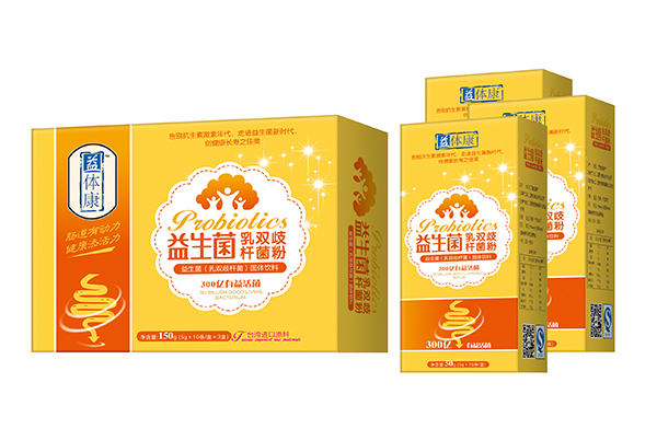 益体康益生菌乳双歧杆菌粉.jpg