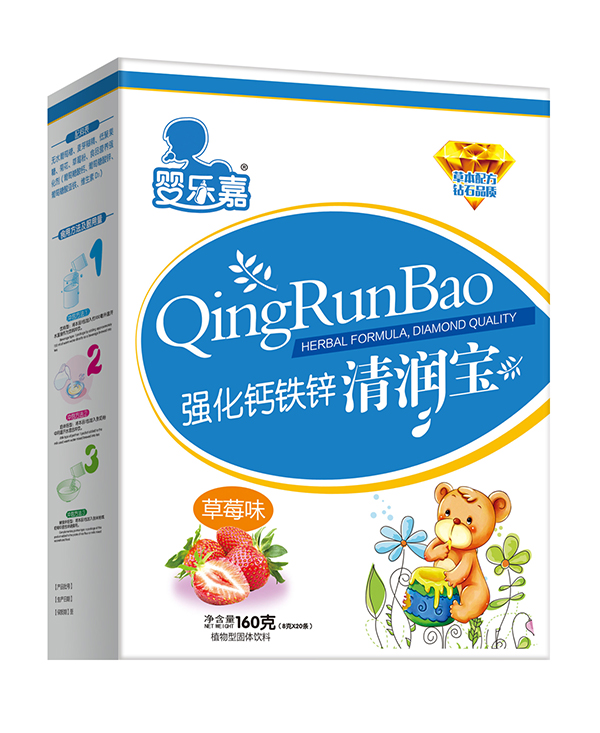 婴乐嘉强化钙铁锌清润宝.jpg