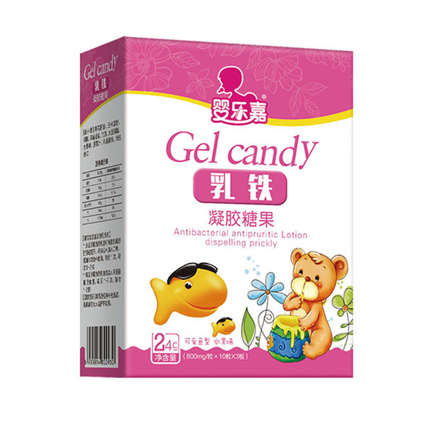 婴乐嘉乳铁凝胶糖果 纸盒装.jpg