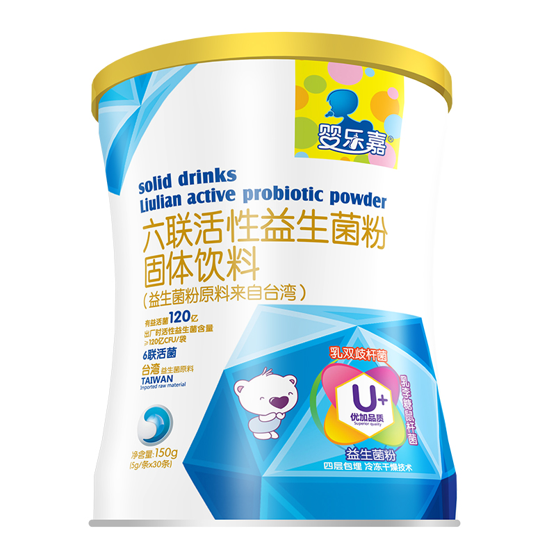 婴乐嘉六联活性益生菌粉固体饮料.jpg