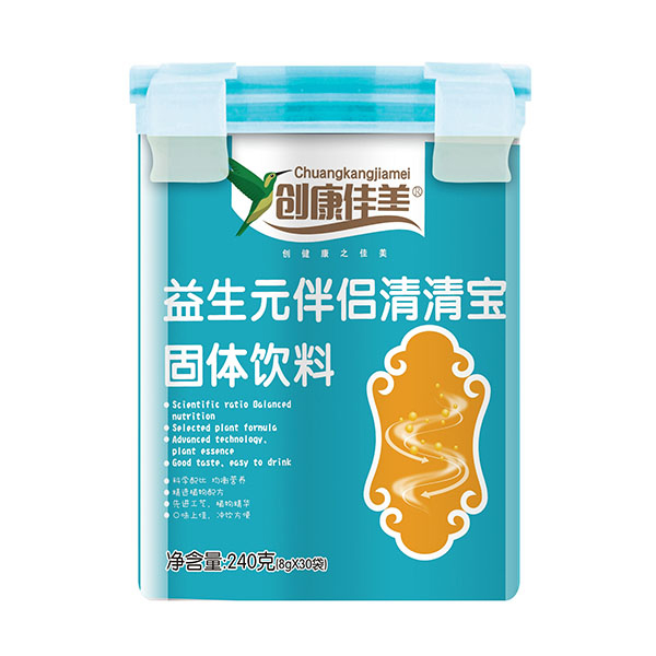 创康佳美益生元伴侣清清宝.jpg