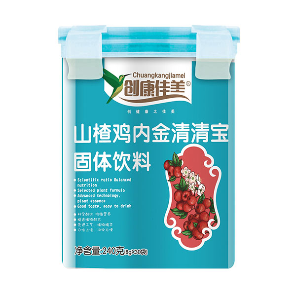创康佳美山楂鸡内金清清宝.jpg