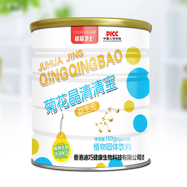 能量卫士菊花晶清清宝.jpg