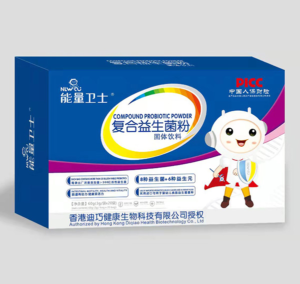 能量卫士复合益生菌粉.jpg