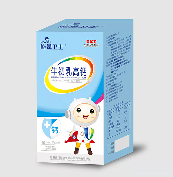 能量卫士牛初乳高钙压片糖果.jpg