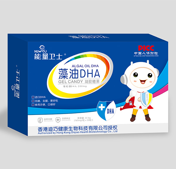 能量卫士藻油DHA凝胶糖果.jpg