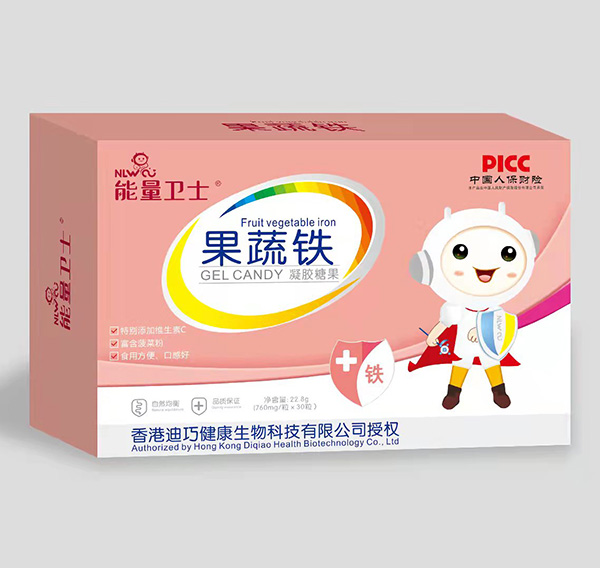 能量卫士果蔬铁凝胶糖果.jpg